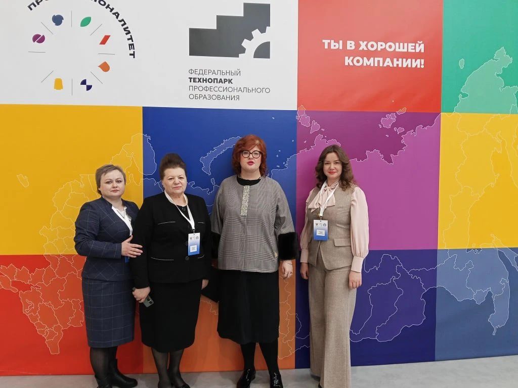 Защита программы кластера «Сельское хозяйство» в Калуге